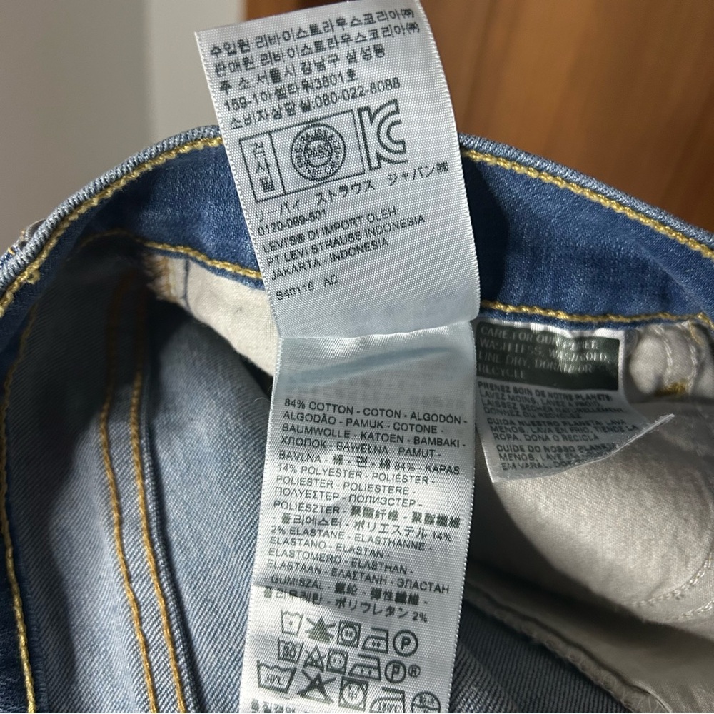 Levi’s 512 straight leg jeans - Picture 8 of 10